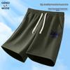 GENIOLAMODE Men's Quick-Dry High-Elastic Casual Beach Shorts