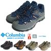 Columbia Saber Five Low OutDry (Мужские водонепроницаемые походные ботинки, цвет «колледжский синий/угольный») 27.5 см / США 9.5