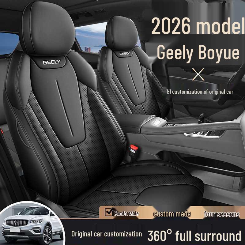 Чехлы на сиденья Geely Boyue Cool: 24 полнопокрывных всесезонных чехла для 26 Boyue