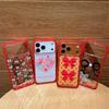 Красный Новогодний Бант Противоударный Чехол для iPhone 15/14/13 Pro/Pro Max