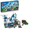 LEGO City Police Station Toy Present Birthday Block Educational Christmas Boys Girls Children 6 Years Old 7 Years Old 8 Years Old 9 Years Old City