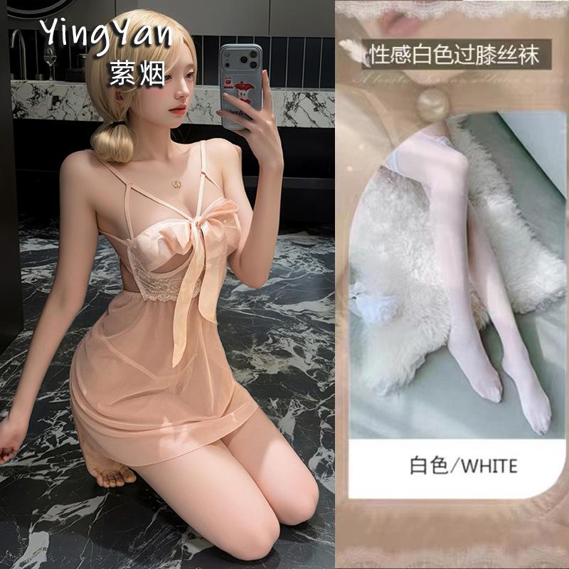 Sex underwear Sexy women's uniform Hollow suspender skirt Bed pure desire suit Large size strap butterfly skirt with steel ring