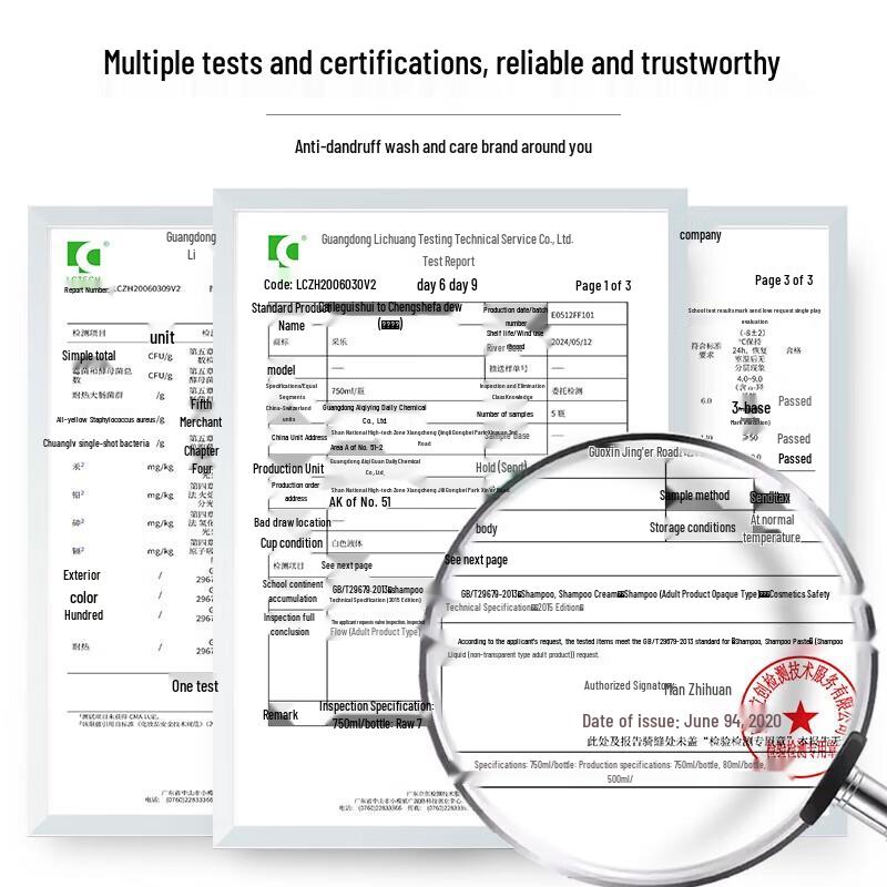 Cai Le Perfume Anti-Dandruff Shampoo & Body Wash Set