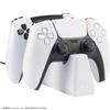 Подставка для зарядки CYBER DualSense White PS5 Double (для Edge/DualSense) -