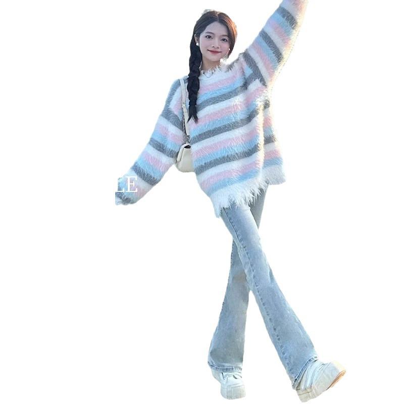 High-Waisted Light Blue Flared Jeans for Tall Women - Summer 2025 Slim-Fit Bell-Bottoms