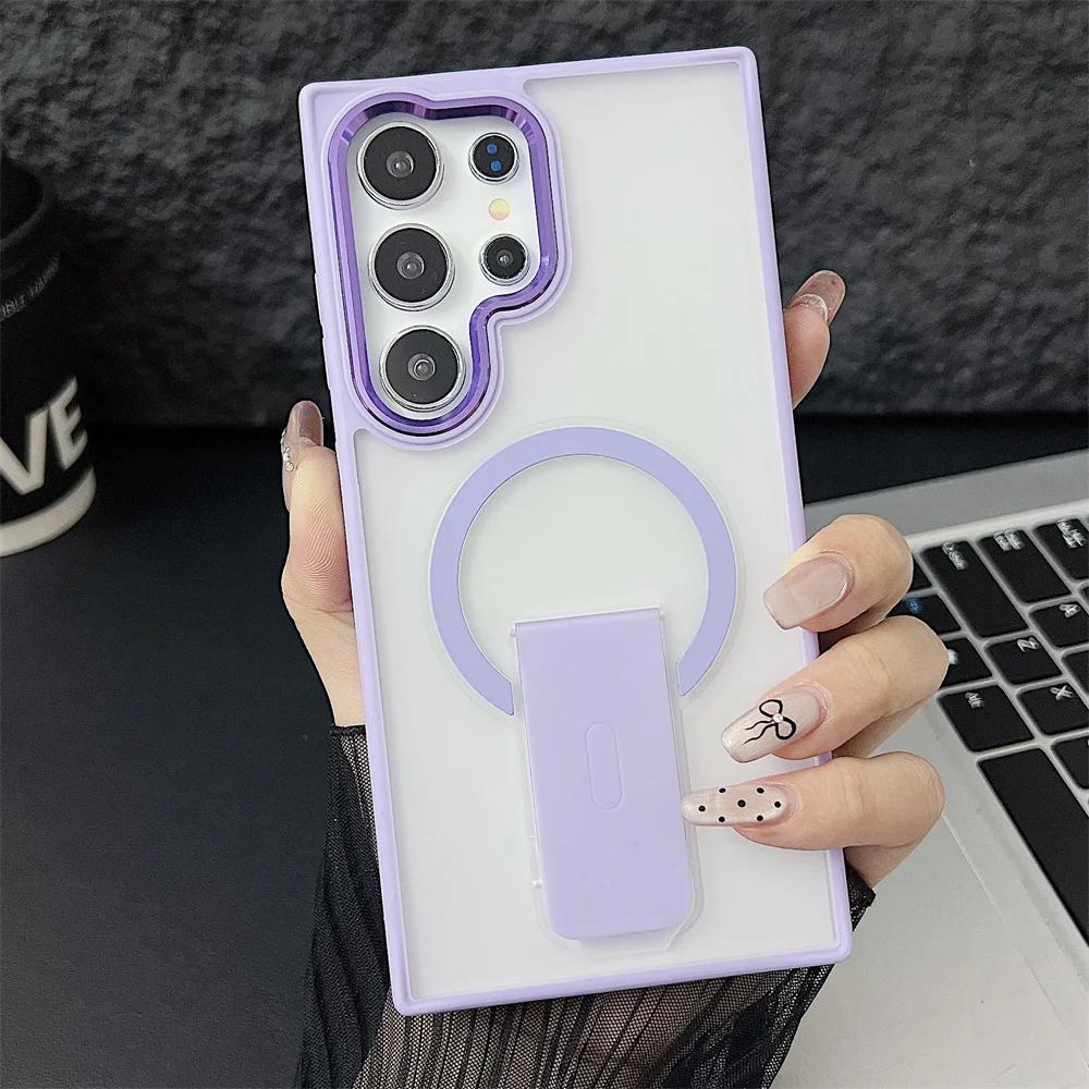 Luxury Matte Translucent For Magsafe Folding Stand Holder Phone Case For Samsung S24 Plus S23 Ultra Wireless Charging Back Cover