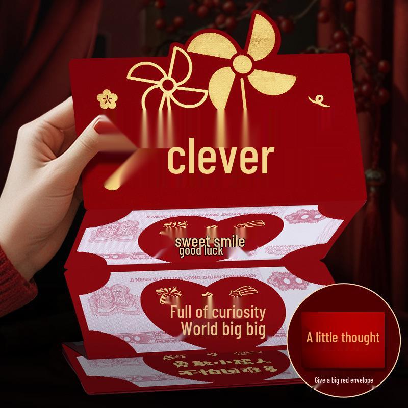 Красный конверт на Новый год 2026: День рождения малыша, Празднование полной луны, Праздничная открытка и подарочный пакет для дочери