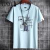 Хлопковая футболка с коротким рукавом, мужская модная свободная рубашка с половиной рукава, сострадательная рубашка с принтом