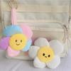 Cute Smiling Face Sunflower Colorful Plush Toys Creative Doll Children's Student Gift Bag Keychain Stuffed Pendant Doll 12CM