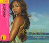 CD ASHANTI, GUNZ; CHINK SANTANA - Chapter II UICY6056 Murder Inc Reco 2006 Japan ObiRap & Hip-Hop/R&B Used