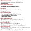 For Doosan Daewoo 55 60-7 Door lock protective cover door handle cover plate trim panel Cab door lock outer pull Excavator parts