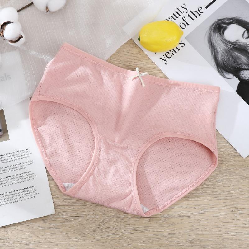 Women's Underwear with No Trace Pure Antibacterial Crotch Sexy Mid High Waist Large Size Breathable Girls' Triangle Shorts