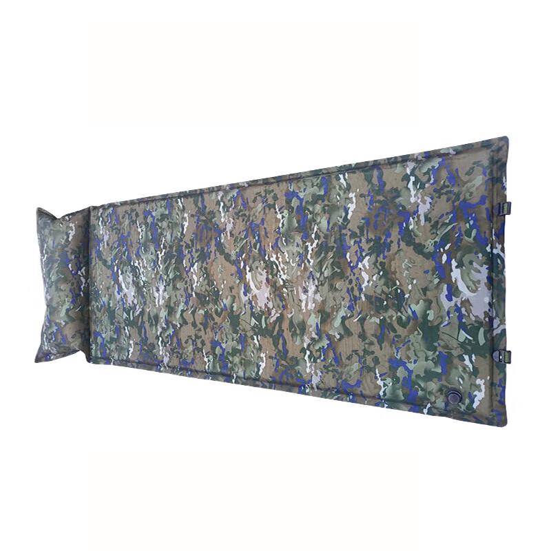 Shuangxinda Self-Inflating Outdoor Camouflage Mat