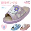 Hello Kitty Health Sandals Slippers [Sanrio] Women's SA-4193L (Purple, L)