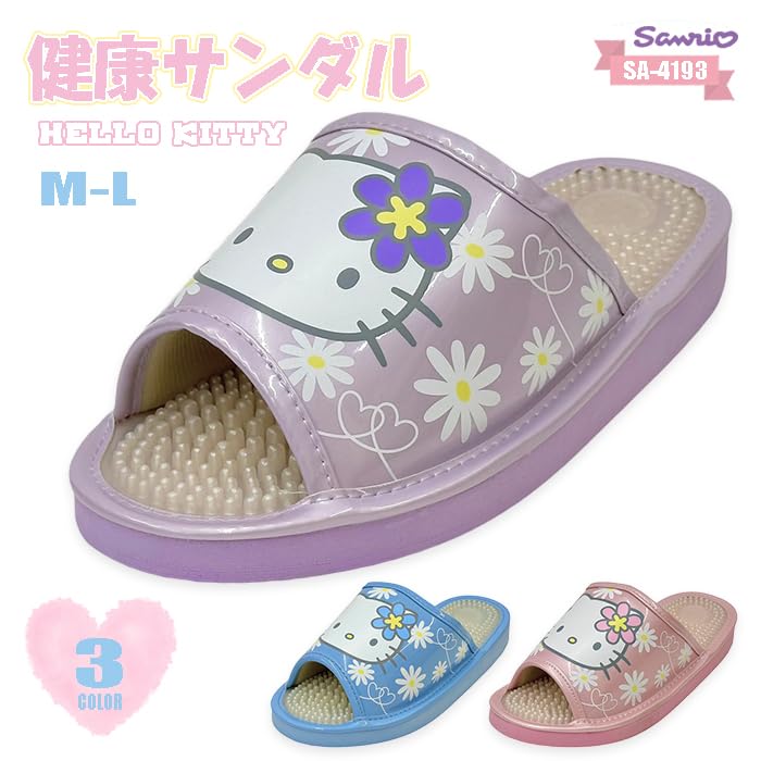 Sanrio Сандалии женские Hello Kitty Health SA-4193L (Розовый, М)