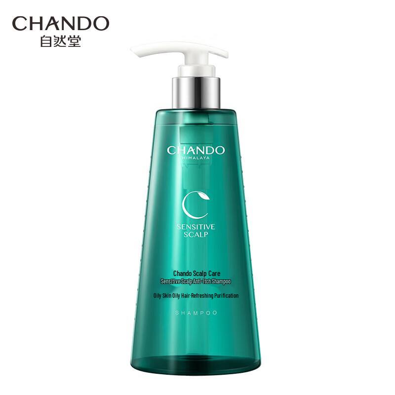 CHANDO Anti-Itch Oil Control Scalp Care Shampoo