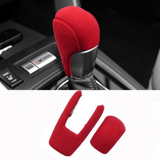 Suitable for Subaru Forester XV Winged Leopard AutoTiger Lions WRX Gear Handle Set Retrofit Interior Gear Lever Cover