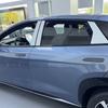 Car Door Handle Bowl Trim Cover Protect for BYD Sealion 07 Ev 7 2024 2025 2026 2027