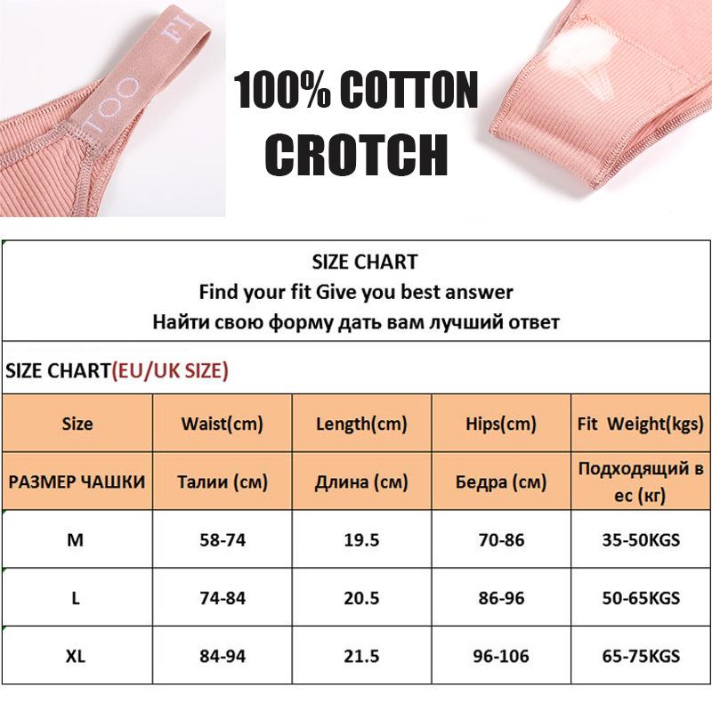 7PCS/Set Cotton Panties Briefs Women Underpants Female Sexy Panties Thong Women's Pantys Underwear Solid Color Intimate Lingerie