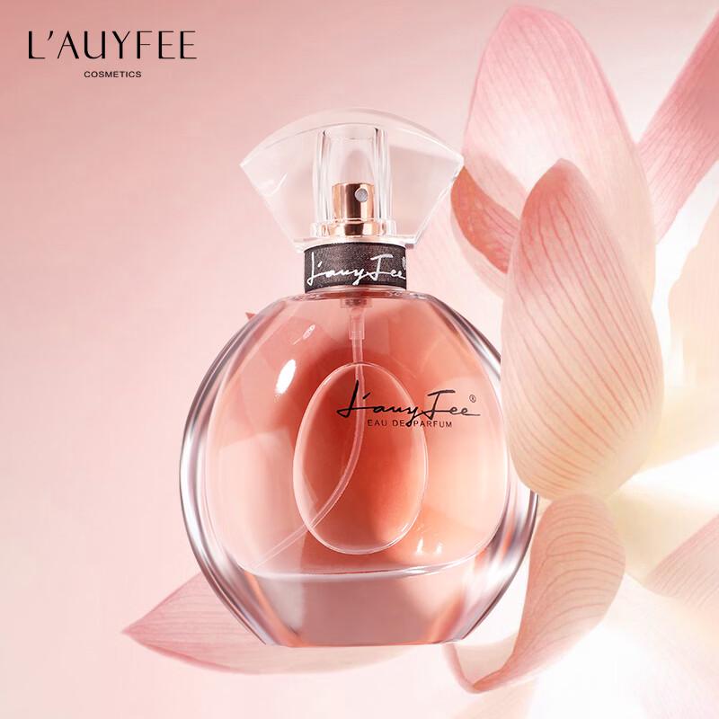 Lauyfee Yafeier Weiai Women's Floral Fruity Perfume Gift Set