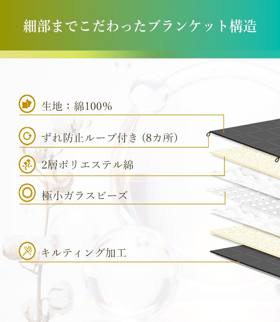 AngQi Weighted Weighted Heavy Deep Insomnia Gravity Cooling Подходит для Чувствительного Хорошего Сна Стресс Все 150 x Серое Одеяло, Одеяло, Одеяло, Сон,