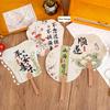 Floral Handheld Fan Chinese Style Mini Fans Creative Hand Shake Fan