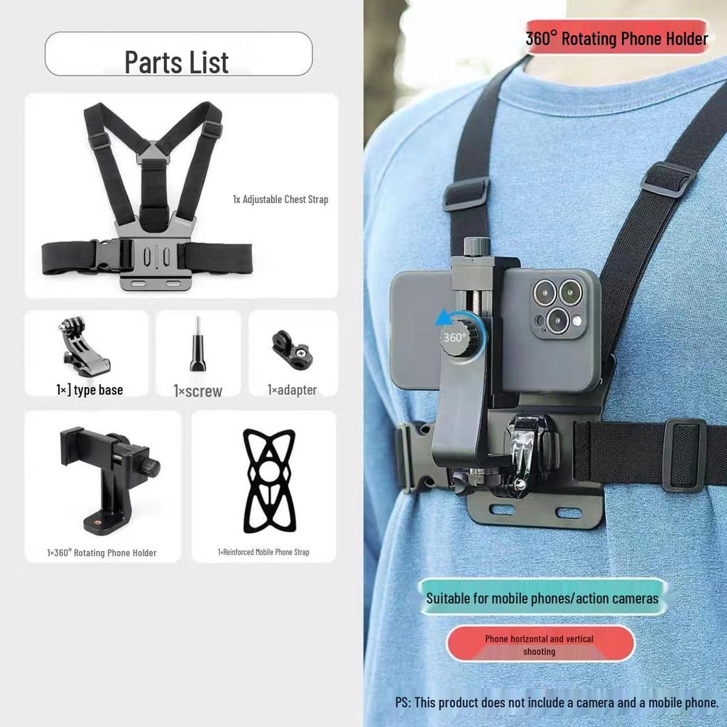 Adjustable Phone Holder with Chest Strap