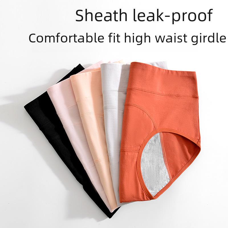 Женские гигиенические трусы из антибактериального хлопка с высокой посадкой - Непромокаемое менструальное белье для девушек