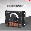 DC 12V-24V 30A LED Dimmer Switch: Stepless Brightness Control Knob