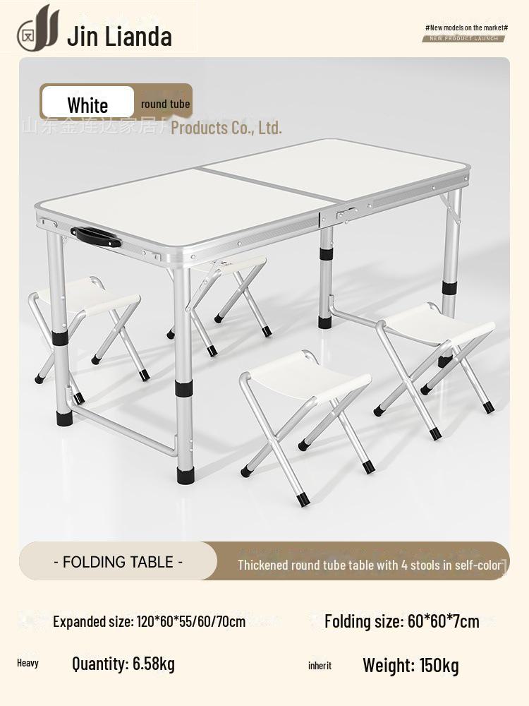 Портативный многофункциональный складной алюминиевый стол для обедов и использования на открытом воздухе