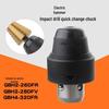 Электрический молоток-дрель Быстрозажимной патрон для GBH2-26DFR, GBH2-28DFV, GBH4-32DFR