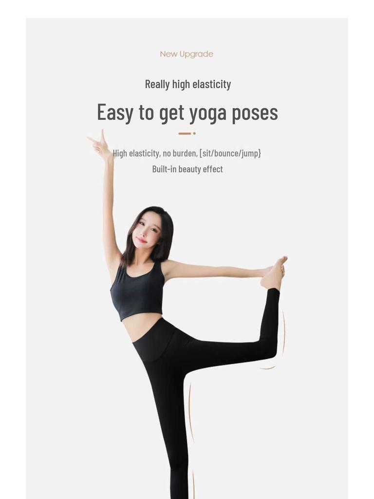 Йога-легинсы с высокой талией и эффектом пуш-ап: Стройнящий деним для полных женщин