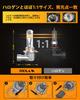 OXILAM HB3 LED Headlights, No Fan, High-Luminance LED Chips, Ultra-Bright, High Beam, Instant Start,