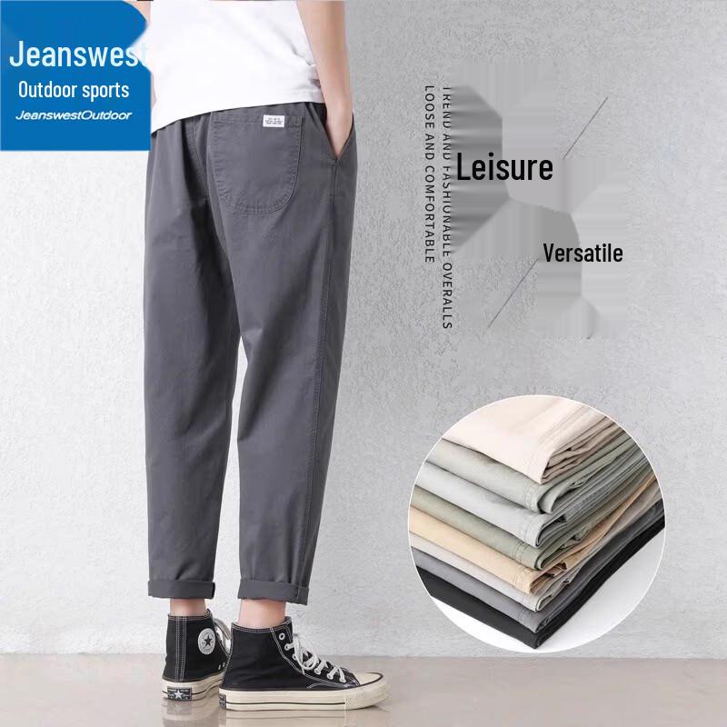 Мужские летние свободные повседневные брюки прямого кроя Jeanswest