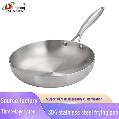 Универсальная трехслойная сковорода из нержавеющей стали 304 для индукции и газа