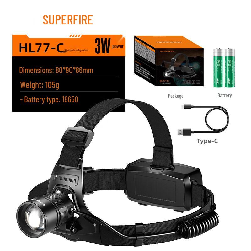 SupFire Перезаряжаемый светодиодный налобный фонарь HL77-C