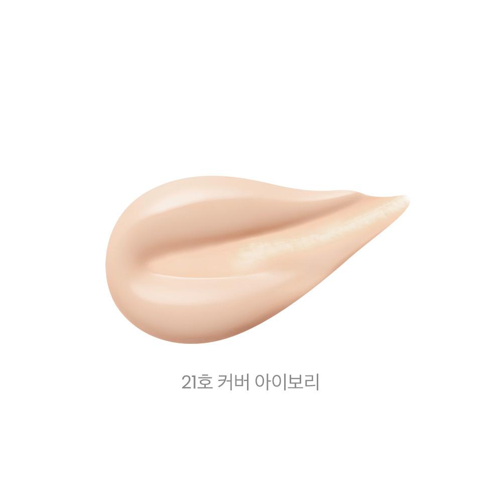 Выберите 1 из 5 тональных основ Javind Seoul Wink