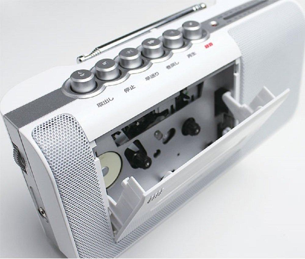 Steyr Radio Cassette Tape AM/FM Recorder, White, ST-RC01WH