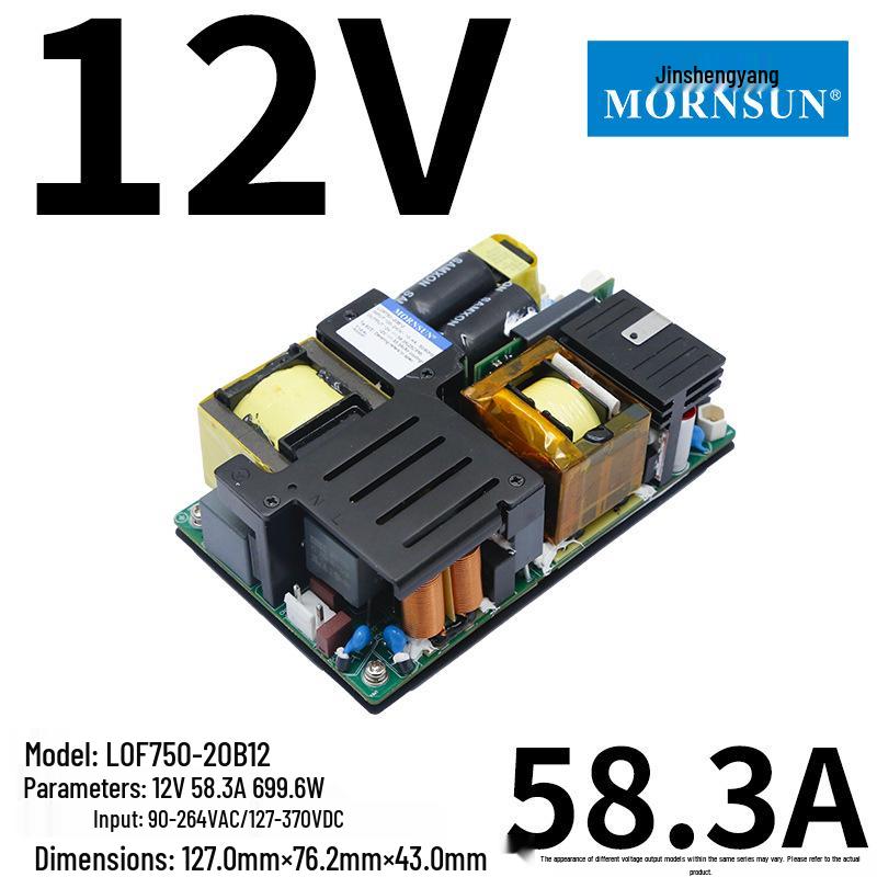 Jin Shengyang 120W-750W Medical-Certified Compact Bare Board Power Supply, 12V/24V/36V