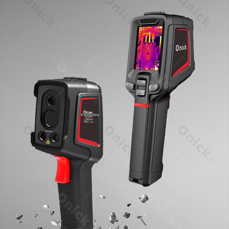 OuNika Temperature Measuring Thermal Imager