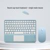 Bluetooth-клавиатура для планшета iPad с тачпадом для прямого подключения