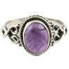 Серебряное кольцо ручной работы 'Heaven' с серебряным аметистом - 12x8 мм
