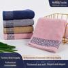 Плотные впитывающие жаккардовые полотенца для ванной и лица для домашнего использования - идеально подходят для подарков