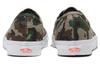 Оригинальные Vans 'Olive Camo' VN0A5JMPY33