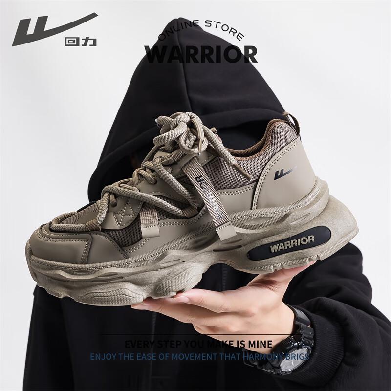 Warrior Мужские ретро-кроссовки на платформе в стиле casual, "папины" кроссовки