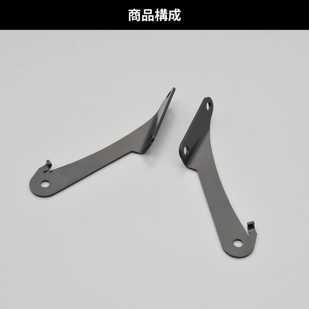 Daytona 29704 Motorcycle Screen Mounting Stay, For XSR900 (22), Aerobisor, Blast Barrier/X Compatible, Black