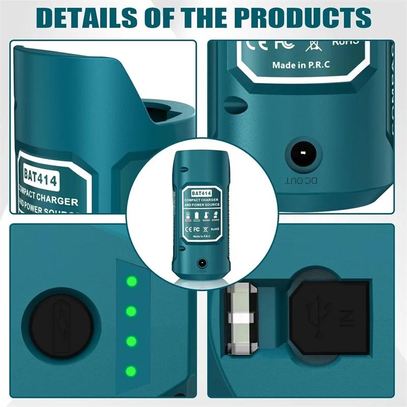 USB-адаптер для зарядки устройств от источника питания Bosch 10,8 В/12 В с литий-ионным аккумулятором, с портами Type-C и USB и розеткой DC 12 В