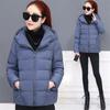 New Autumn and Winter Fashionable Enlarged Hooded Jacket Loose Thin Cotton Jacket