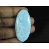 21X43ММ Натуральный Голубой Ларимар Овальной Формы Кабошон Свободный Драгоценный Камень 61 Карат. LR-85