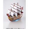 One Piece Great Ship Collection Red Force